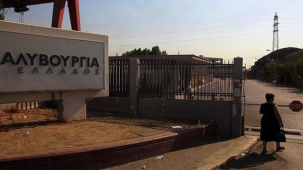 Βόλος: Αναστέλλει τη λειτουργία της η «Χαλυβουργία Ελλάδος» Βόλος: Αναστέλλει τη λειτουργία της η «Χαλυβουργία Ελλάδος»