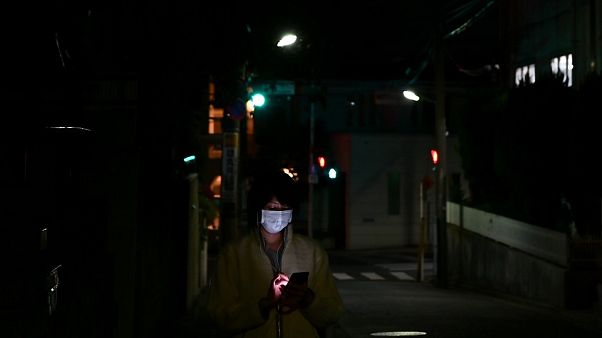 Tokyo, Japonya Tokyo, Japonya