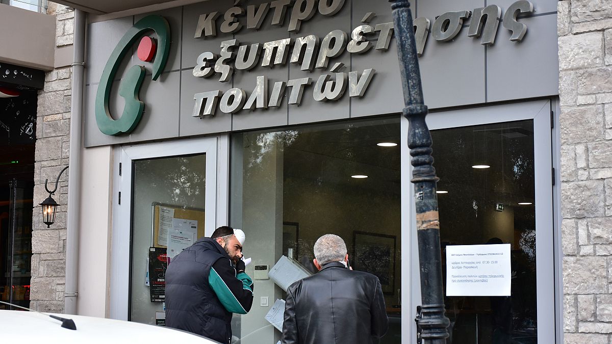 Ελλάδα: Ποιες είναι αναλυτικά οι οδηγίες για τις τηλεφωνικές αιτήσεις για πιστοποιητικά από τα ΚΕΠ