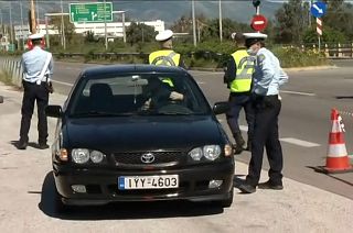 Páscoa ortodoxa celebrada à porta fechada