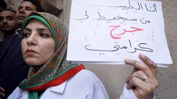 (AP Photo/Amr Nabil) (AP Photo/Amr Nabil)