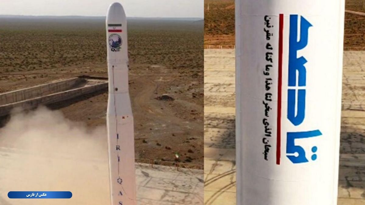 سپاه پاسداران: اولین ماهواره نظامی ایران با موفقیت پرتاب شد و در مدار زمین قرار گرفت