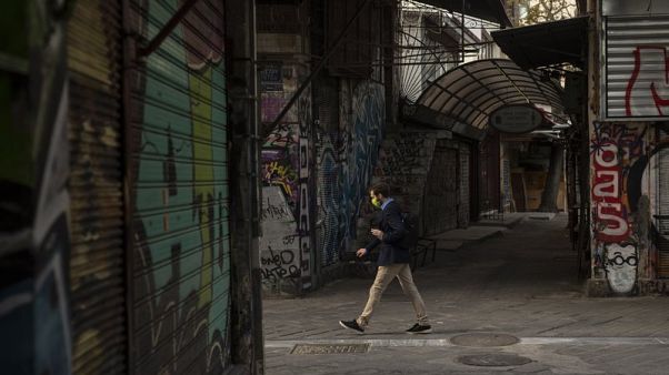 Αιφνιδιαστική υποβάθμιση από Fitch της προοπτικής του ελληνικού αξιόχρεου Αιφνιδιαστική υποβάθμιση από Fitch της προοπτικής του ελληνικού αξιόχρεου