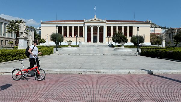 ΤΟ ΠΑΝΕΠΙΣΤΗΜΙΟ ΑΘΗΝΩΝ ΤΟ ΠΑΝΕΠΙΣΤΗΜΙΟ ΑΘΗΝΩΝ