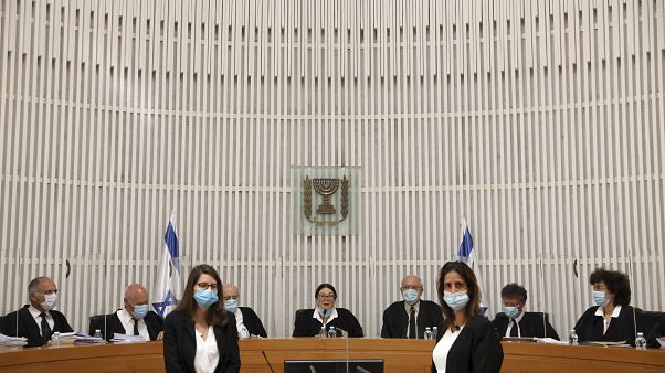 İsrail Yüksek Mahkemesi İsrail Yüksek Mahkemesi