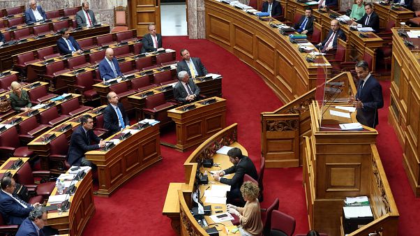 ΒΟΥΛΗ ΠΕΡΙΒΑΛΛΟΝΤΙΚΟ ΝΟΜΟΣΧΕΔΙΟ ΒΟΥΛΗ ΠΕΡΙΒΑΛΛΟΝΤΙΚΟ ΝΟΜΟΣΧΕΔΙΟ
