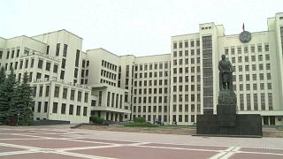 Белорусский парламент назвал дату выборов президента