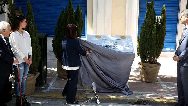 ΕΜΠΡΗΣΜΟΣ MARFIN ΕΠΕΤΕΙΟΣ 10 ΧΡΟΝΙΑ ΠΛΑΚΕΤΑ ΕΜΠΡΗΣΜΟΣ MARFIN ΕΠΕΤΕΙΟΣ 10 ΧΡΟΝΙΑ ΠΛΑΚΕΤΑ