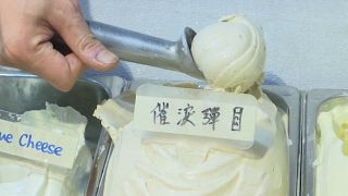 مثلجات بطعم الفلفل الحار والغاز مسيل للدموع في هونغ كونغ