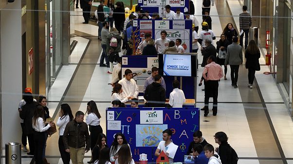 ΕΚΘΕΣΗ ΜΑΘΗΤΙΚΗΣ ΕΠΙΧΕΙΡΗΜΑΤΙΚΟΤΗΤΑΣ ΕΚΘΕΣΗ ΜΑΘΗΤΙΚΗΣ ΕΠΙΧΕΙΡΗΜΑΤΙΚΟΤΗΤΑΣ