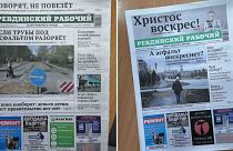 "Меня вообще распирает": "хайповые" заголовки прославили газету "Ревдинский рабочий"