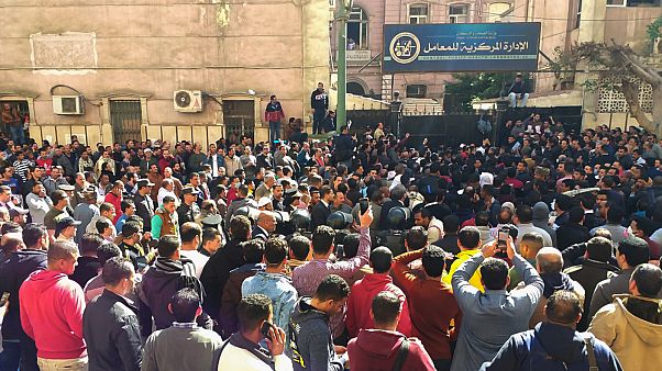 صورة لأحد مستشفيات قطاع الصحة المصري صورة لأحد مستشفيات قطاع الصحة المصري