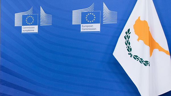 Κομισιόν: Η Κύπρος διατηρεί την ικανότητα να εξυπηρετεί το χρέος της στον ESM Κομισιόν: Η Κύπρος διατηρεί την ικανότητα να εξυπηρετεί το χρέος της στον ESM