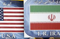 ABD-İran bayrakları (arşiv)