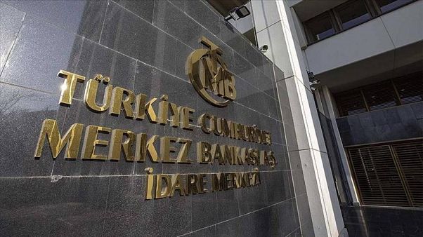 Türkiye Cumhuriyet Merkez Bankası Genel Merkezi Türkiye Cumhuriyet Merkez Bankası Genel Merkezi