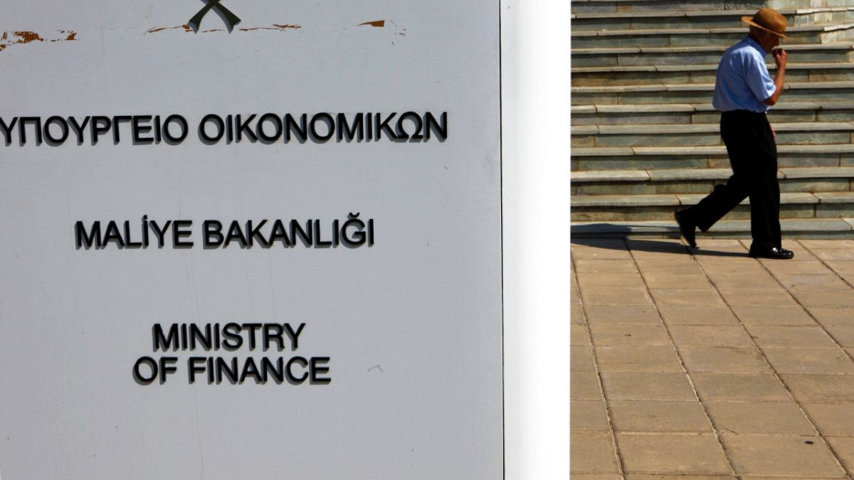 Κύπρος Υπουργείο Οικονομικών