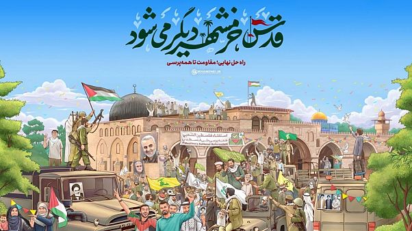 واکنش اتحادیه اروپا و آمریکا به «راه حل نهاییِ» رهبر ایران برای فلسطین واکنش اتحادیه اروپا و آمریکا به «راه حل نهاییِ» رهبر ایران برای فلسطین