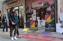 (φωτ. αρχείου)