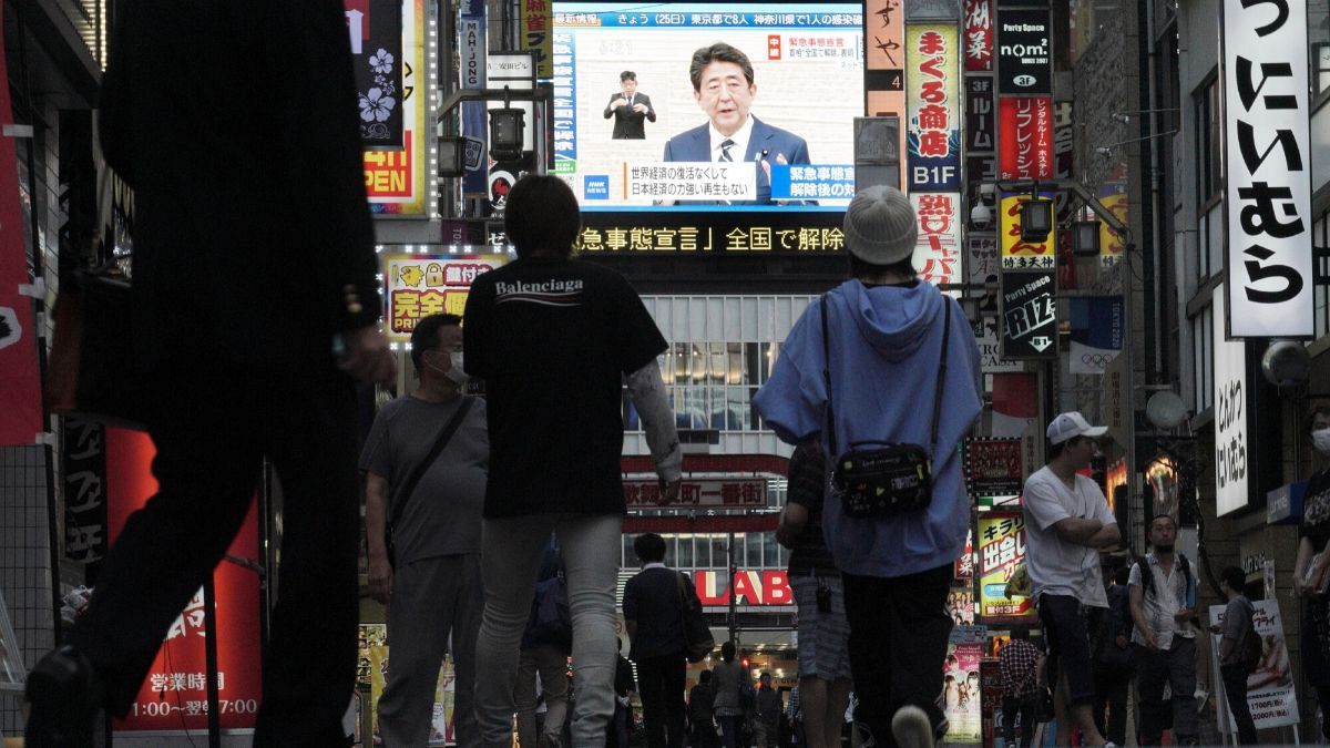 پایان وضعیت اضطراری در ژاپن
