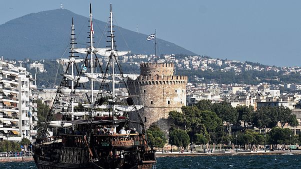 Yunanistan Yunanistan
