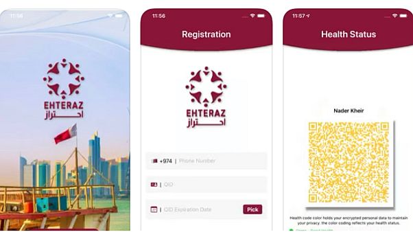 تطبيق احتراز تطبيق احتراز