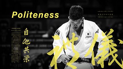 Judo Values: politeness