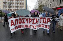 Εκπαιδευτικοί και μαθητές διαδηλώνουν στο κέντρο της Αθήνας