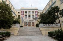 Το οικονομικό πανεπιστήμιο Αθηνών