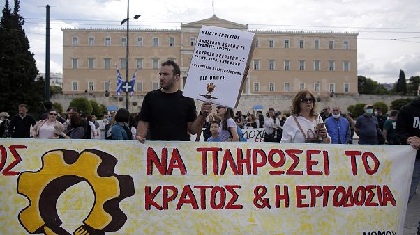 ΔΙΑΔΗΛΩΤΕΣ ΔΙΑΔΗΛΩΤΕΣ