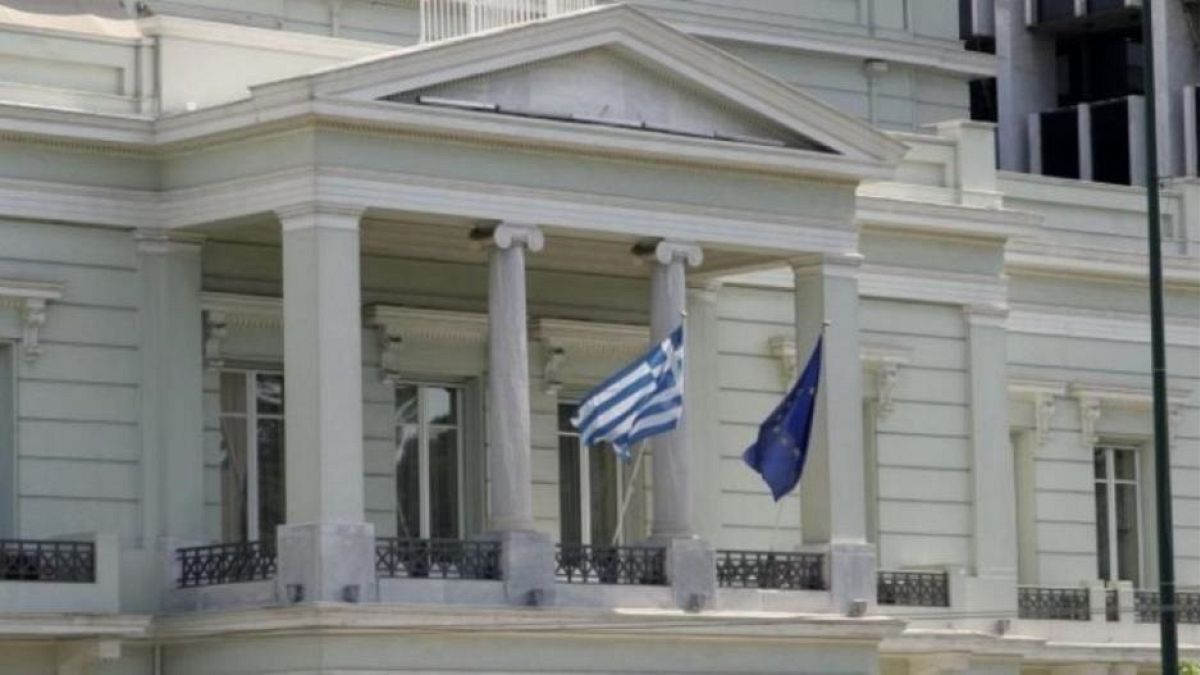Υπουργείο Εξωτερικών Ελλάδας