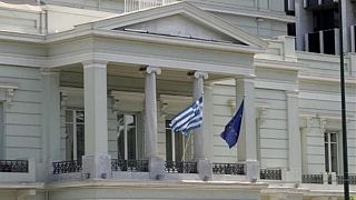 Υπουργείο Εξωτερικών Ελλάδας