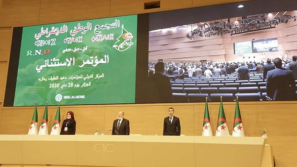 المؤتمر الاستثنائي لحزب التجمع الوطني الديمقراطي الجزائري المؤتمر الاستثنائي لحزب التجمع الوطني الديمقراطي الجزائري