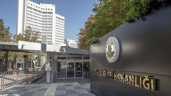 Türkiye Dışişleri Bakanlığı (arşiv) Türkiye Dışişleri Bakanlığı (arşiv)