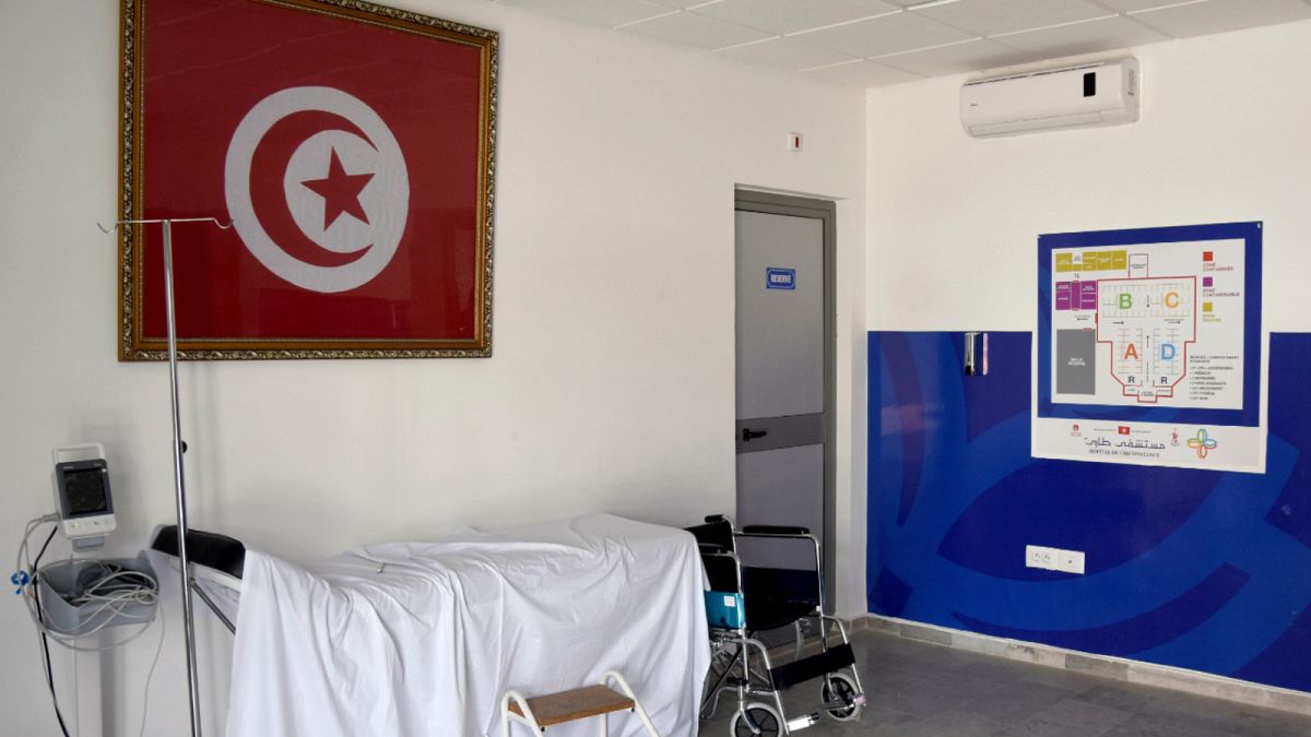 مركز رعاية في تونس