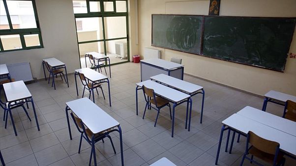 σχολική αίθουσα σχολική αίθουσα