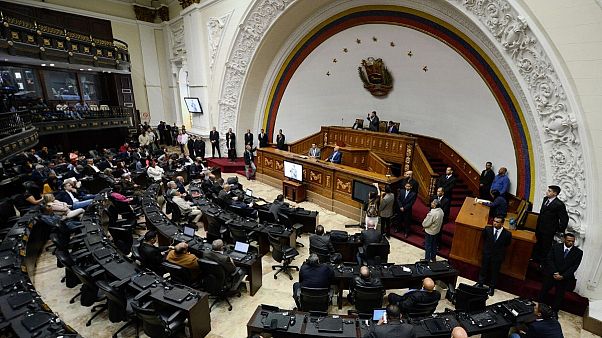 پارلمان ونزوئلا پارلمان ونزوئلا