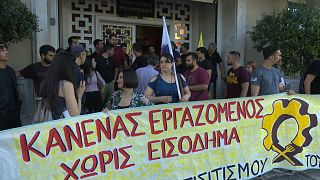 Protest outside Greek Ministry of Tourism