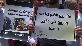 مظاهرات في رام الله احتجاجا على ضم أجزاء من الضفة الغربية والمستوطنات