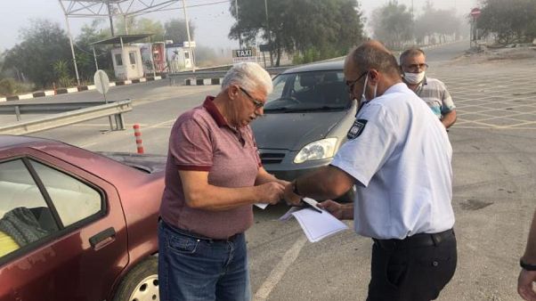 οδοφραγμα οδοφραγμα