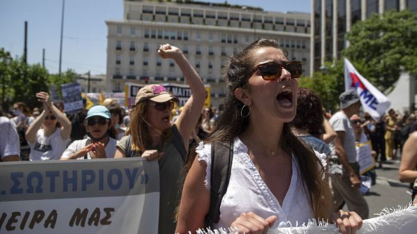 νομος παιδείας νομος παιδείας