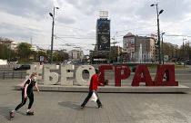 Βελιγράδι, Σερβία