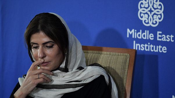Prenses Basmah bint Saud bin Abdulaziz Prenses Basmah bint Saud bin Abdulaziz