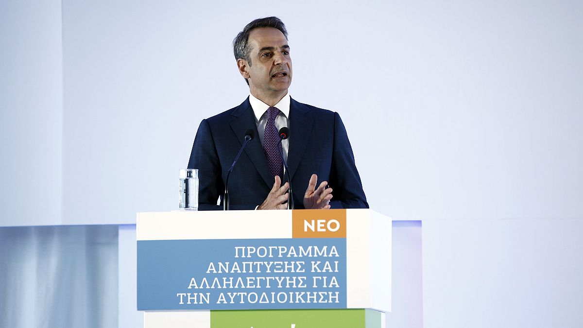 Ο πρωθυπουργός Κυριάκος Μητσοτάκης μιλάει στην παρουσίαση του Νέου Προγράμματος Ανάπτυξης και Αλληλεγγύης για την Αυτοδιοίκηση, «Αντώνης Τρίτσης»