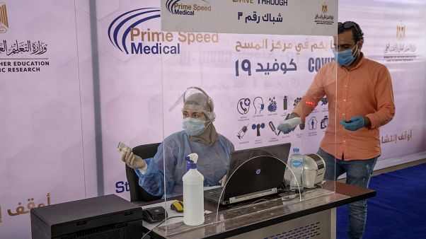 مركز لفحص فيروس كورونا في مصر مركز لفحص فيروس كورونا في مصر