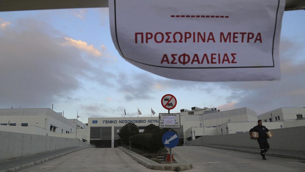 COVID-19: Κανένα νέο κρούσμα στην Κύπρο