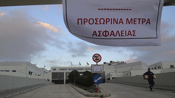 φωτο αρχειου φωτο αρχειου