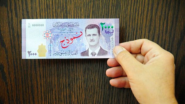 اسکناس دو هزار لیره سوریه اسکناس دو هزار لیره سوریه