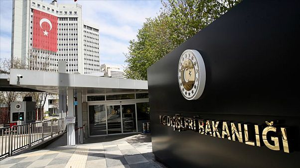 Dışişleri Bakanlığı (arşiv) Dışişleri Bakanlığı (arşiv)