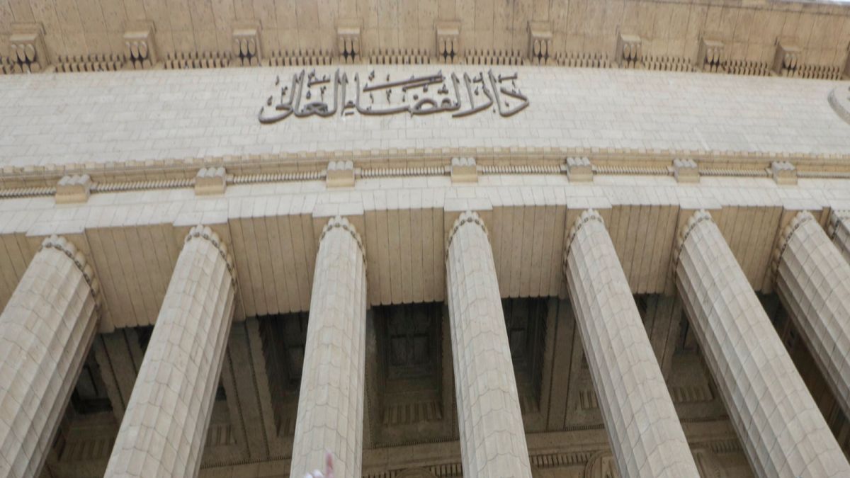 محكمة القاهرة العليا