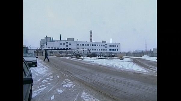 Дмитрий Песков: оповещений об угрозе повышения радиации в РФ нет Дмитрий Песков: оповещений об угрозе повышения радиации в РФ нет